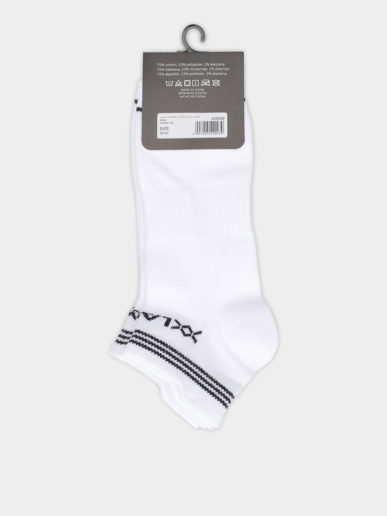 Larum 252509-100 Calcetines Blanco Rocky 3P - 2