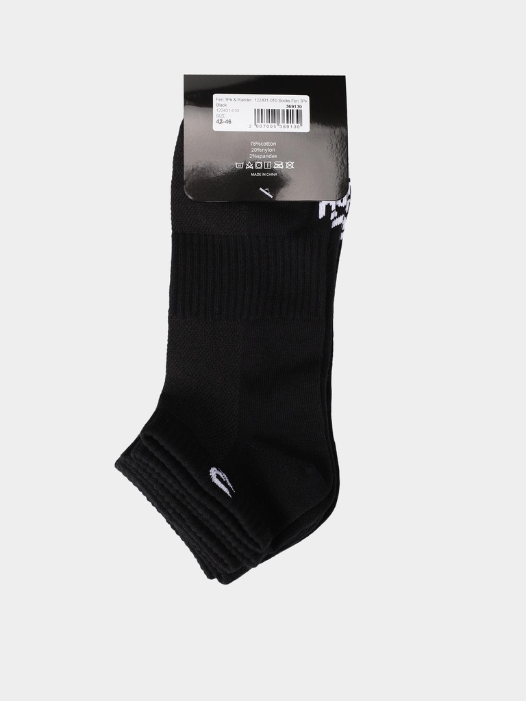 Radder 122431-010 Calcetines Feri 3Pk - 2
