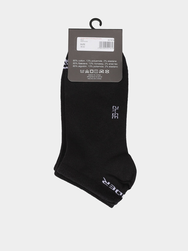 Radder 252512-010 Calcetines Ruby 2Pk - 2