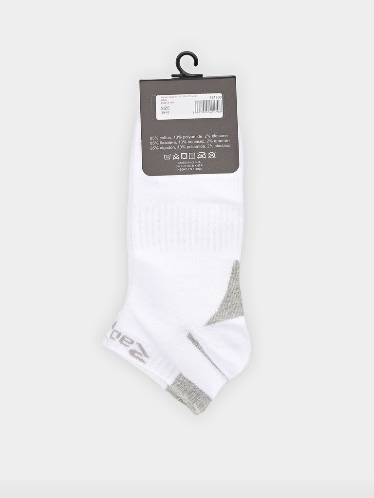 Radder 252513-100 Calcetines Milo 2Pk - 2