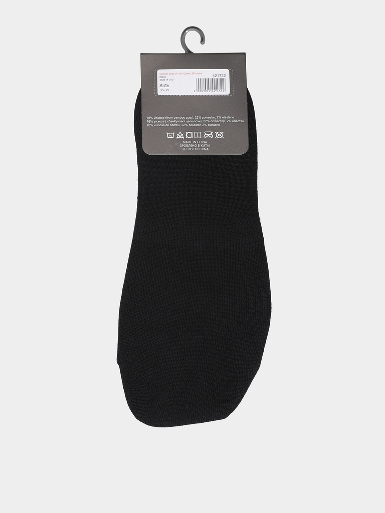 Radder 252514-010 Calcetines Quirky 2Pk - 2
