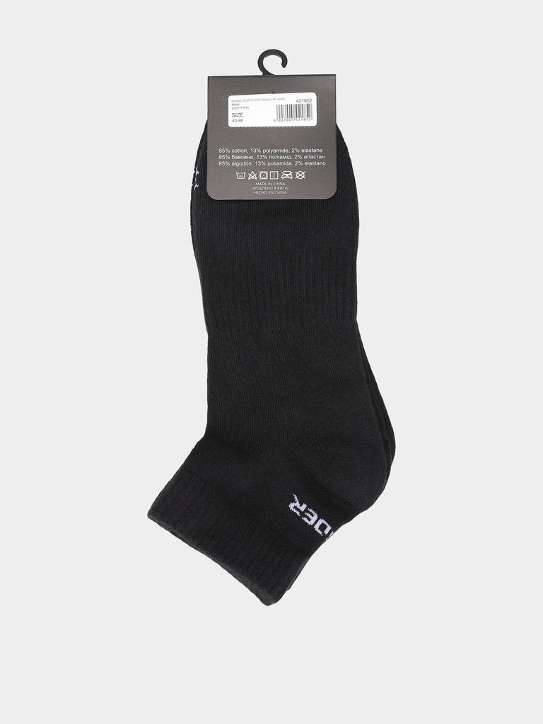 Radder 252517-010 Calcetines Chance 2Pk - 2