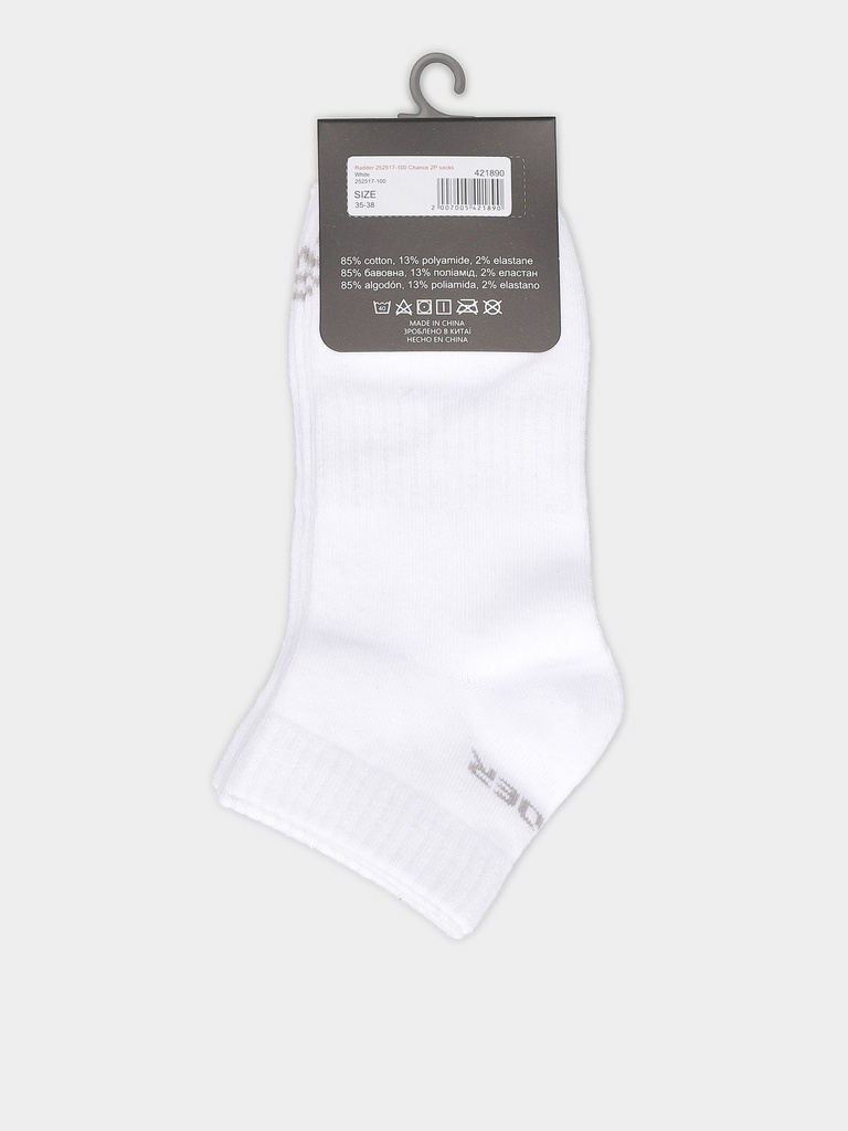 Radder 252517-100 Calcetines Chance 2Pk - 2
