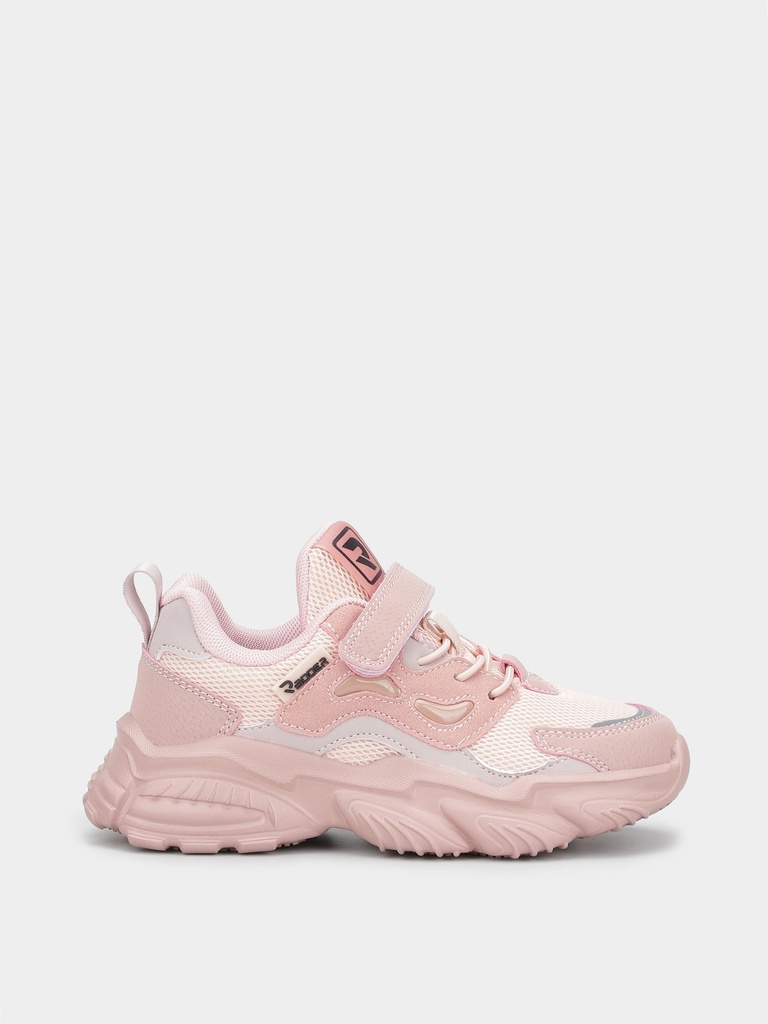 Radder 122428-600 Zapatillas de niño Oadri - 1