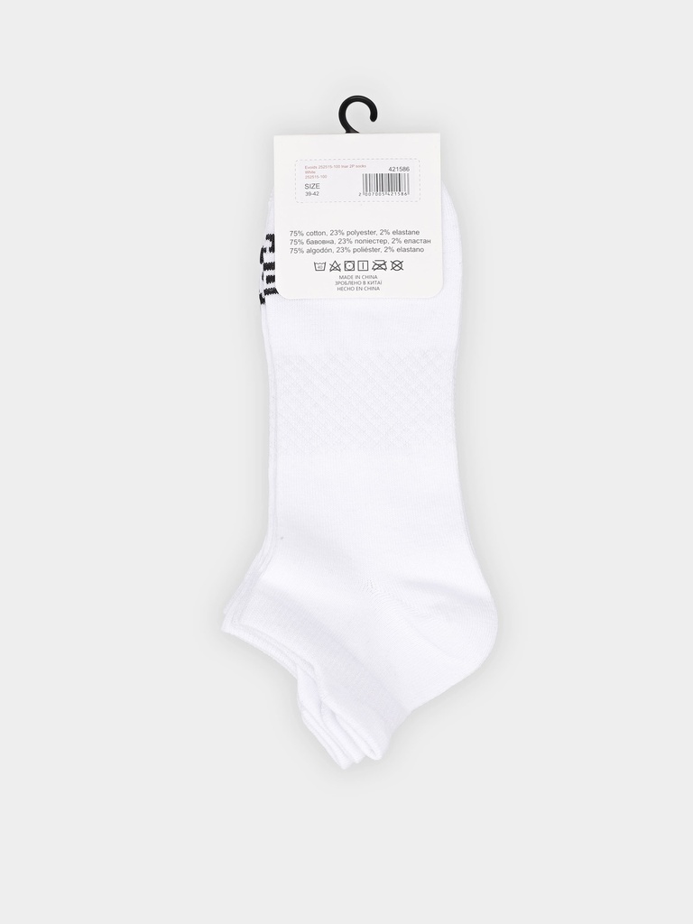 Evoids 252515-100 Calcetines Inar 2Pk - 2