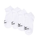 Evoids 999008-100 Calcetines Blanco Halcon 2P