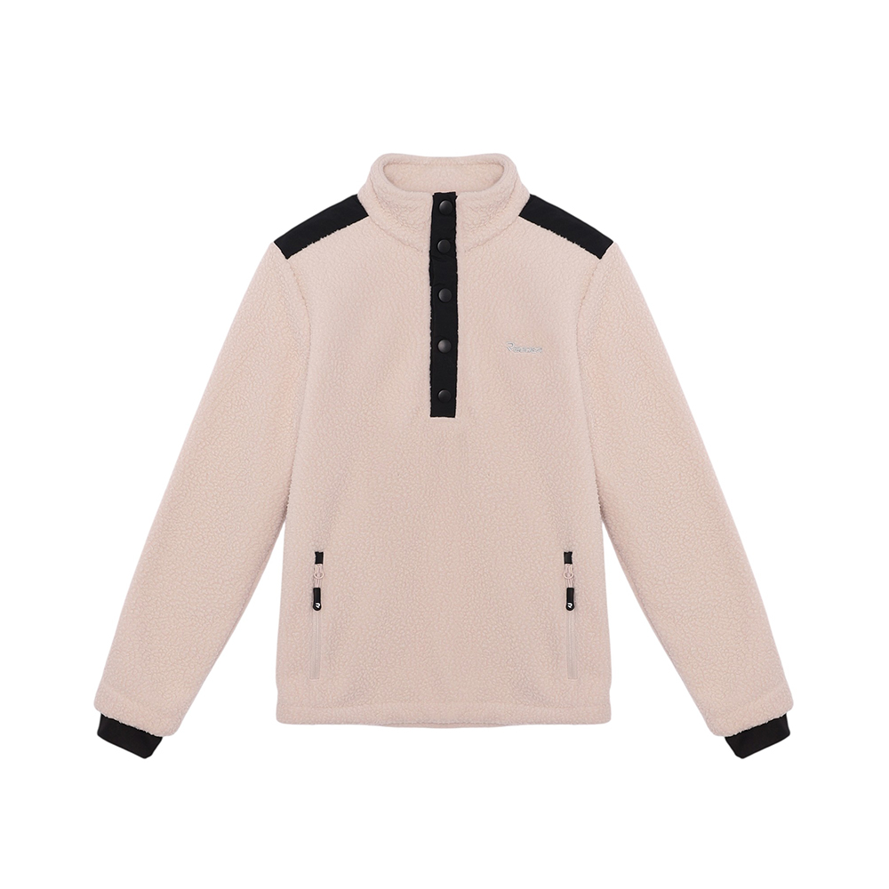 Radder 782531-125 Sudadera de Niño Vivo