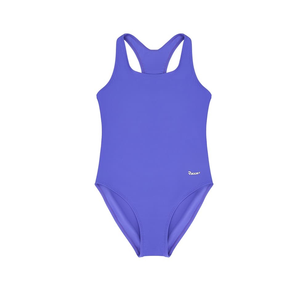 Swimsuit Radder Boys' Pimkie 122522-410