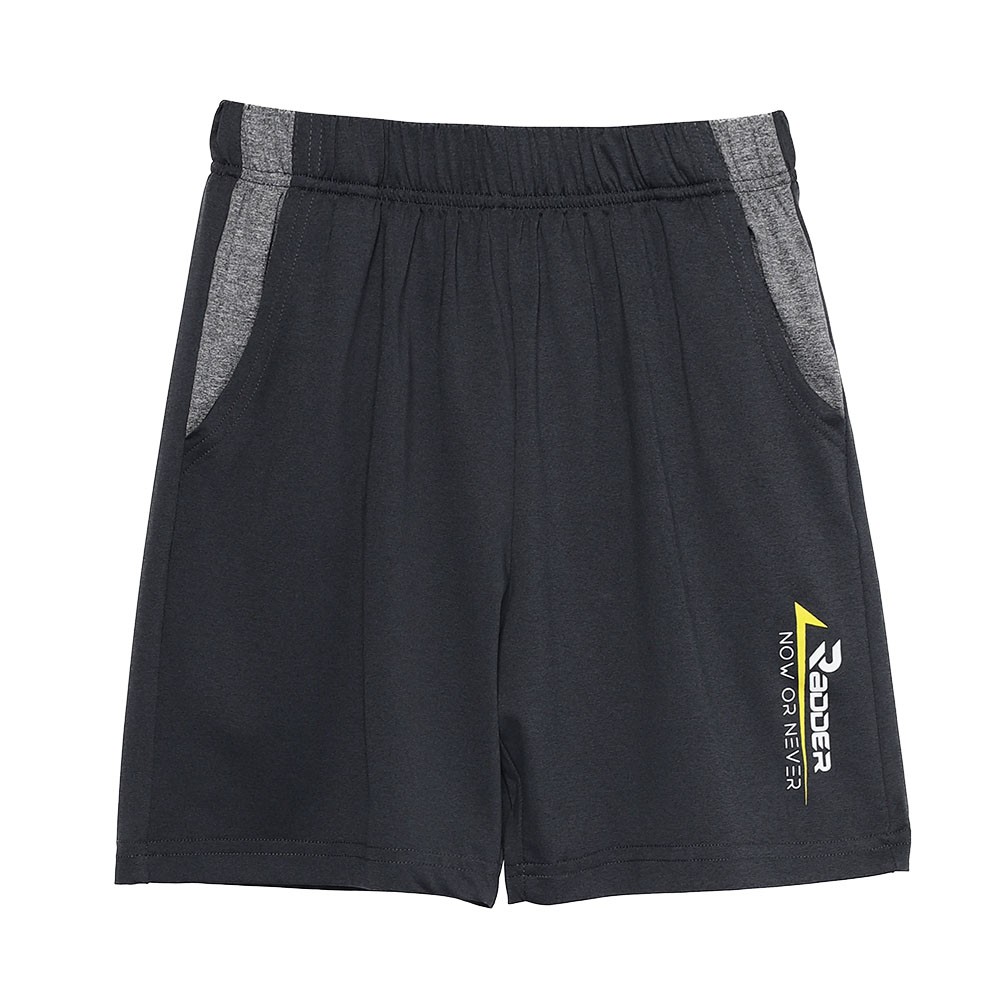 Pantalones сortos Radder de niño Corte 442366-010