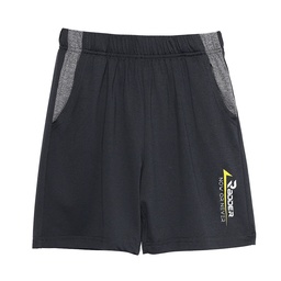 Pantalones сortos Radder de niño Corte 442366-010