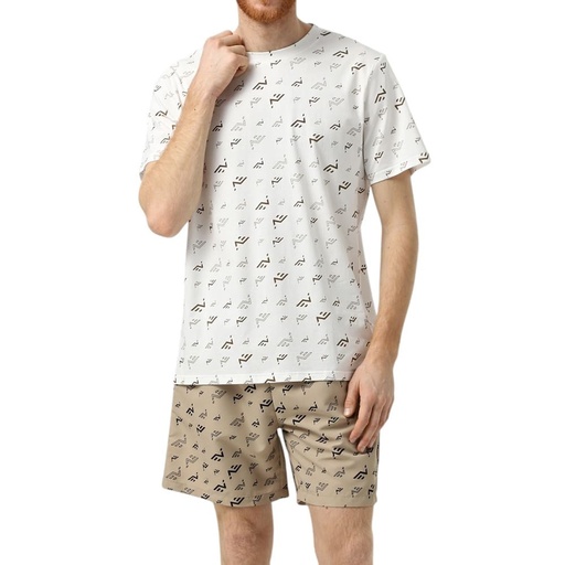 Evoids 552544-121 Camiseta de hombre Grendel