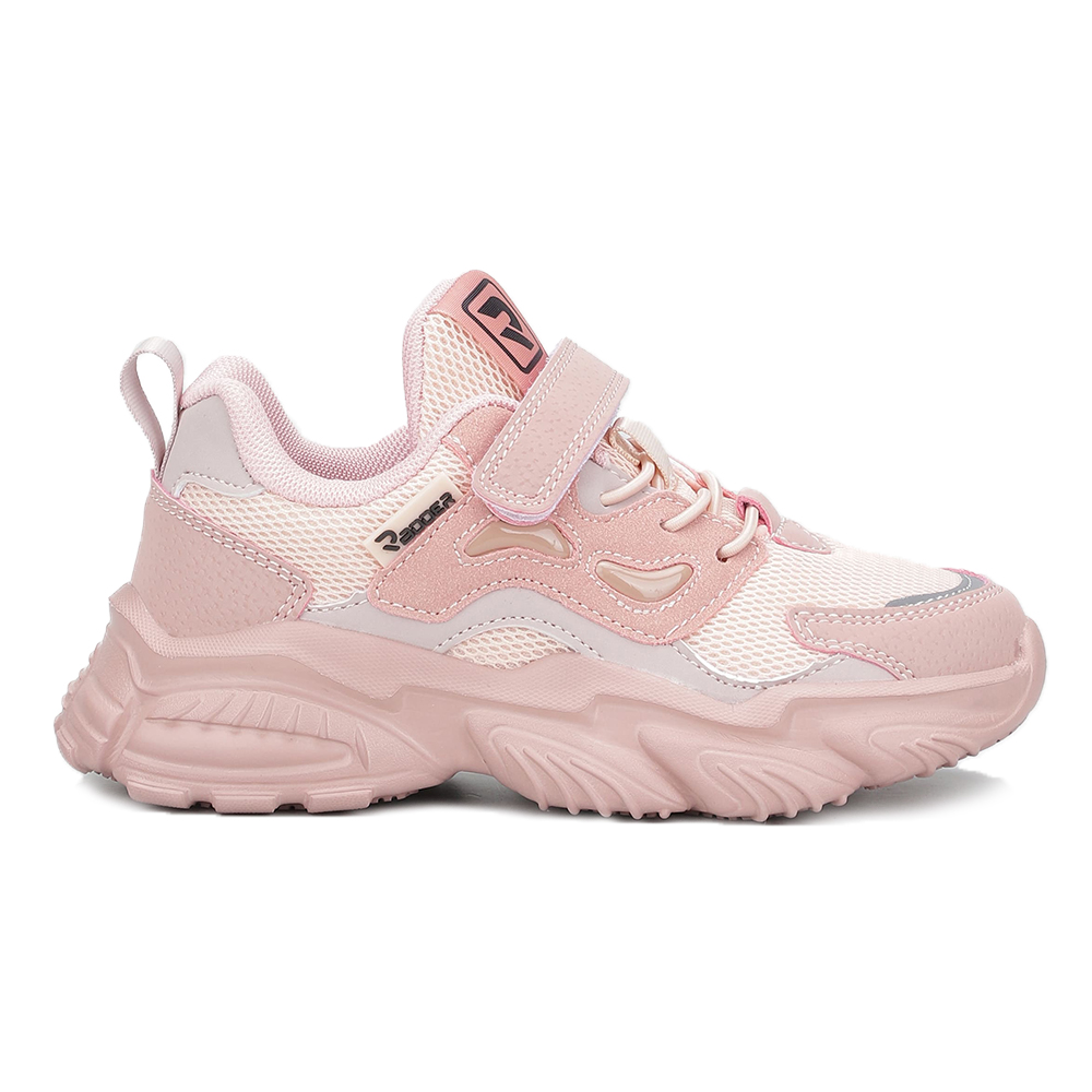 Zapatillas Radder de niño Oadri 122428-600