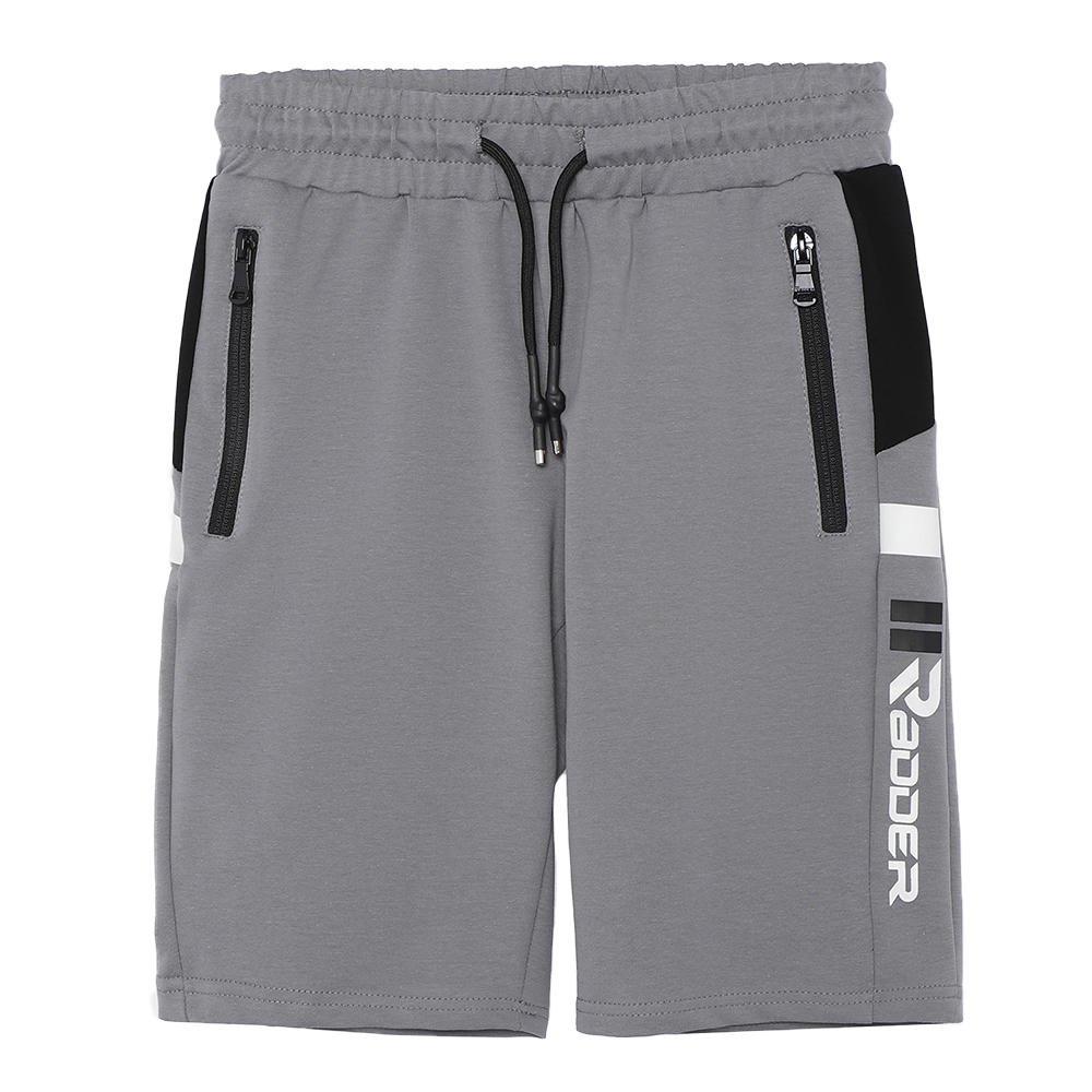 Shorts Radder Boys' Gambri 442469-011