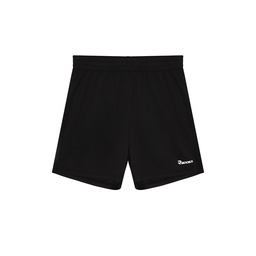 Pantalones cortos Radder de Niños Aetheris 122606-010