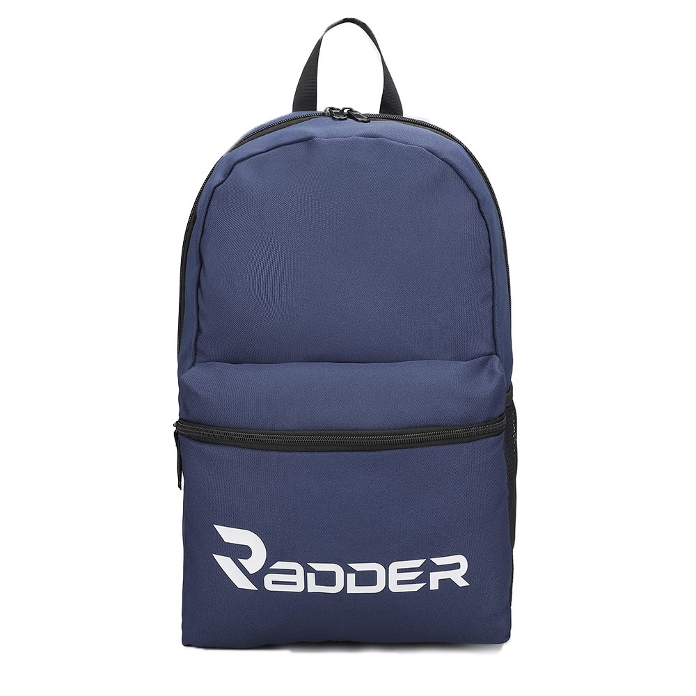 Brookside Backpack Radder 212516-450